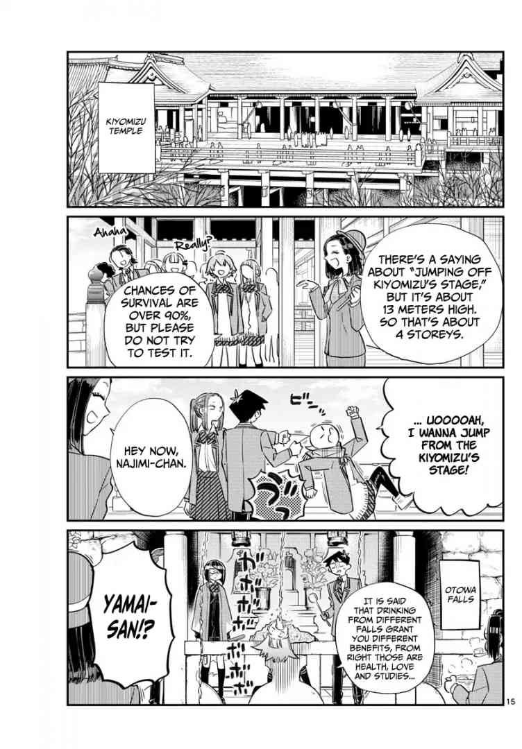 Komi Can